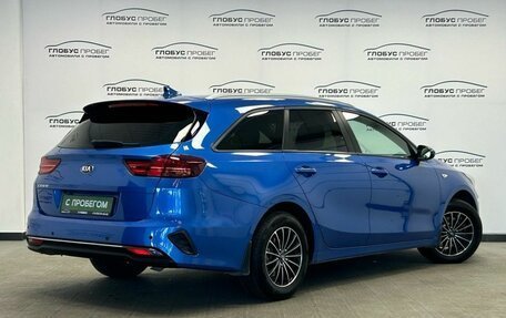 KIA cee'd III, 2020 год, 1 599 000 рублей, 2 фотография