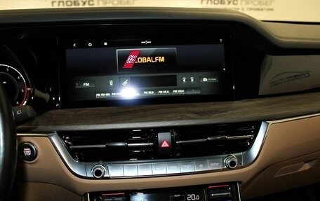KIA Mohave I, 2021 год, 5 262 000 рублей, 25 фотография
