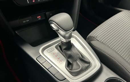 KIA cee'd III, 2020 год, 1 599 000 рублей, 15 фотография