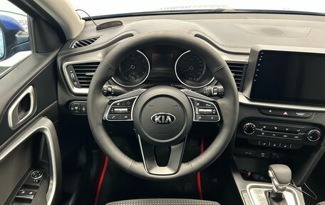 KIA cee'd III, 2020 год, 1 599 000 рублей, 9 фотография