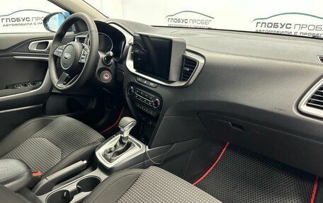 KIA cee'd III, 2020 год, 1 599 000 рублей, 16 фотография