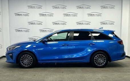 KIA cee'd III, 2020 год, 1 599 000 рублей, 19 фотография
