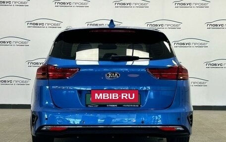 KIA cee'd III, 2020 год, 1 599 000 рублей, 20 фотография