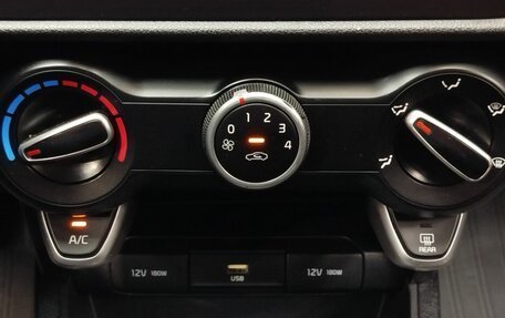 KIA Rio IV, 2021 год, 1 732 000 рублей, 17 фотография