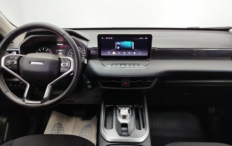 Haval Jolion, 2024 год, 2 157 000 рублей, 15 фотография