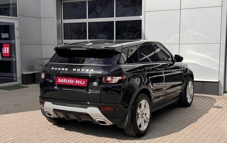 Land Rover Range Rover Evoque I, 2013 год, 2 370 000 рублей, 7 фотография