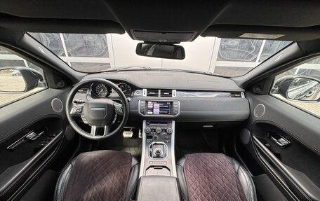 Land Rover Range Rover Evoque I, 2013 год, 2 370 000 рублей, 10 фотография