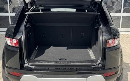 Land Rover Range Rover Evoque I, 2013 год, 2 370 000 рублей, 20 фотография