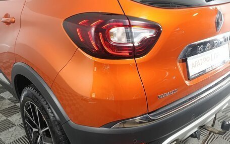 Renault Kaptur I рестайлинг, 2016 год, 1 150 000 рублей, 18 фотография