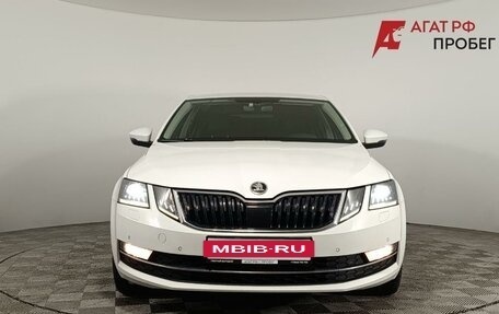 Skoda Octavia, 2017 год, 1 540 000 рублей, 2 фотография