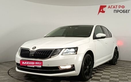 Skoda Octavia, 2017 год, 1 540 000 рублей, 3 фотография