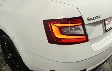 Skoda Octavia, 2017 год, 1 540 000 рублей, 18 фотография