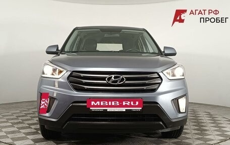 Hyundai Creta I рестайлинг, 2018 год, 1 625 000 рублей, 2 фотография