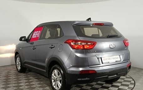 Hyundai Creta I рестайлинг, 2018 год, 1 625 000 рублей, 5 фотография