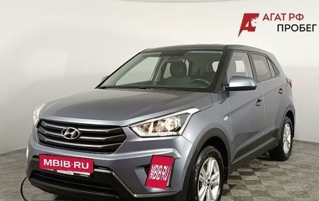 Hyundai Creta I рестайлинг, 2018 год, 1 625 000 рублей, 3 фотография