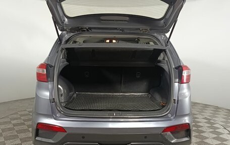 Hyundai Creta I рестайлинг, 2018 год, 1 625 000 рублей, 17 фотография
