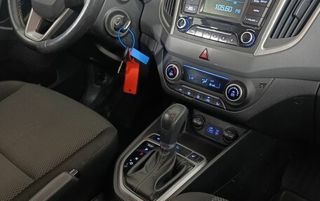 Hyundai Creta I рестайлинг, 2018 год, 1 625 000 рублей, 13 фотография