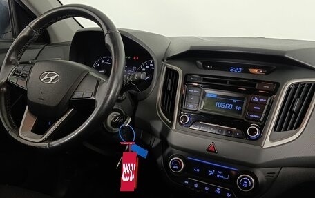 Hyundai Creta I рестайлинг, 2018 год, 1 625 000 рублей, 11 фотография