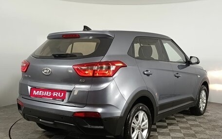 Hyundai Creta I рестайлинг, 2018 год, 1 625 000 рублей, 7 фотография