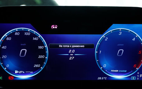 Mercedes-Benz S-Класс, 2026 год, 27 000 000 рублей, 22 фотография