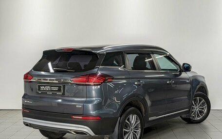 Geely Atlas, 2021 год, 1 750 000 рублей, 5 фотография