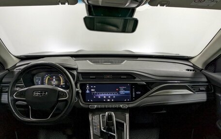 Geely Atlas, 2021 год, 1 750 000 рублей, 23 фотография