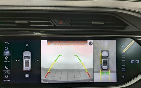 Geely Atlas, 2021 год, 1 750 000 рублей, 29 фотография