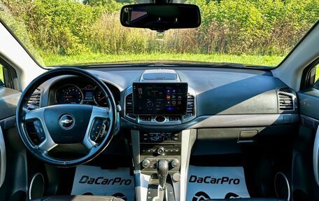 Chevrolet Captiva I, 2014 год, 1 850 000 рублей, 16 фотография