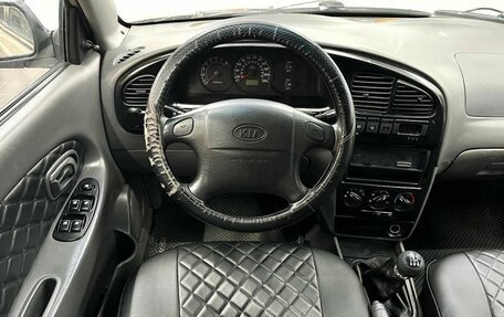 KIA Spectra II (LD), 2008 год, 359 900 рублей, 7 фотография