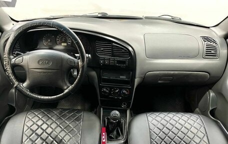 KIA Spectra II (LD), 2008 год, 359 900 рублей, 8 фотография