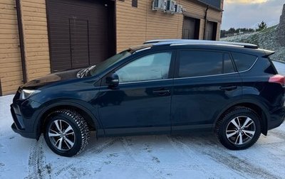 Toyota RAV4, 2018 год, 2 050 000 рублей, 1 фотография