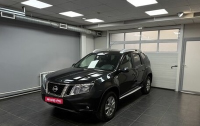 Nissan Terrano III, 2020 год, 1 550 000 рублей, 1 фотография