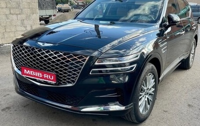 Genesis GV80 I, 2020 год, 4 795 000 рублей, 1 фотография