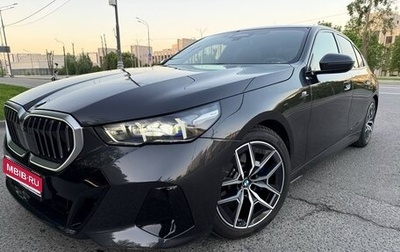 BMW 5 серия, 2023 год, 7 150 000 рублей, 1 фотография