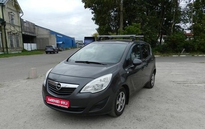 Opel Meriva, 2011 год, 440 000 рублей, 1 фотография