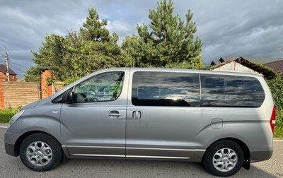 Hyundai H-1 II рестайлинг, 2015 год, 2 350 000 рублей, 1 фотография