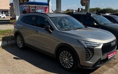 Haval Jolion, 2026 год, 2 700 000 рублей, 1 фотография