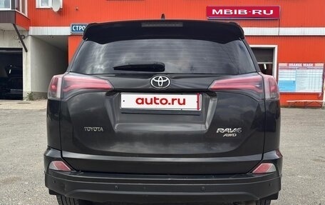 Toyota RAV4, 2015 год, 1 500 000 рублей, 1 фотография