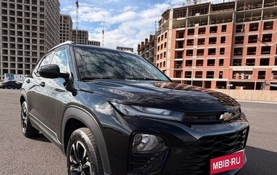 Chevrolet TrailBlazer, 2021 год, 1 790 000 рублей, 1 фотография