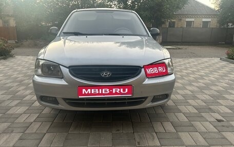 Hyundai Accent II, 2006 год, 318 000 рублей, 1 фотография