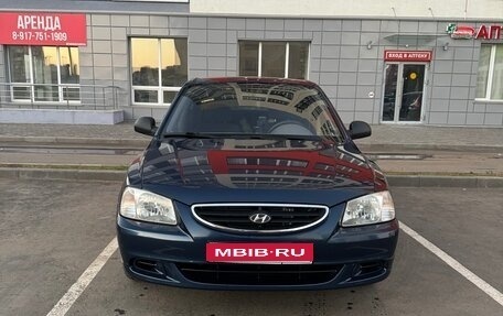 Hyundai Accent II, 2008 год, 470 000 рублей, 1 фотография