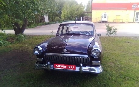 ГАЗ 21 «Волга», 1961 год, 800 000 рублей, 1 фотография