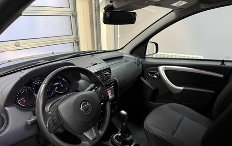 Nissan Terrano III, 2020 год, 1 550 000 рублей, 11 фотография