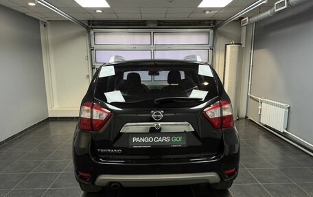 Nissan Terrano III, 2020 год, 1 550 000 рублей, 5 фотография