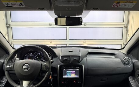 Nissan Terrano III, 2020 год, 1 550 000 рублей, 18 фотография