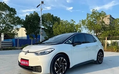 Volkswagen ID.3 I, 2025 год, 3 202 300 рублей, 1 фотография