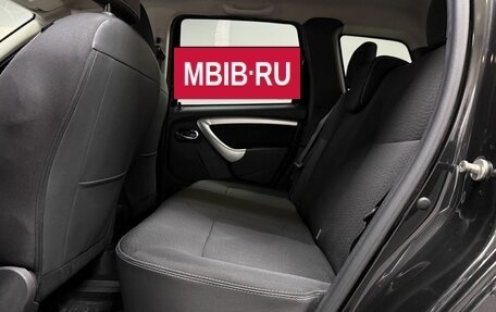 Nissan Terrano III, 2020 год, 1 550 000 рублей, 21 фотография