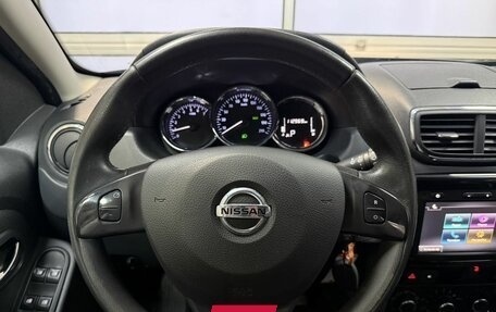 Nissan Terrano III, 2020 год, 1 550 000 рублей, 12 фотография
