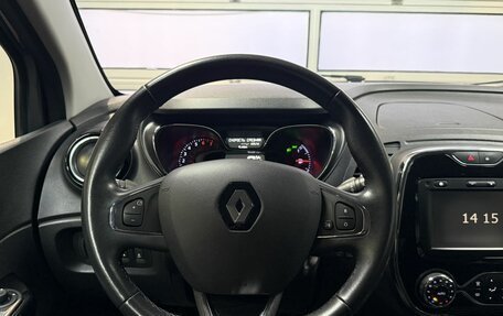 Renault Kaptur I рестайлинг, 2017 год, 1 675 000 рублей, 11 фотография