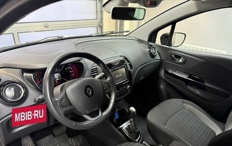 Renault Kaptur I рестайлинг, 2017 год, 1 675 000 рублей, 9 фотография
